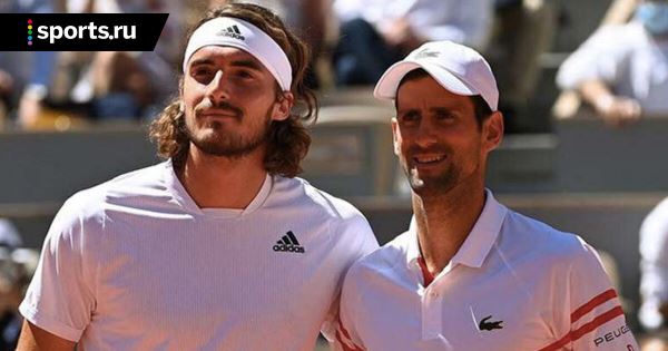 Циципас о том, что Джокович пропустит ATP Cup: «Если он считает, что по какой-либо причине не готов играть, это его выбор» 