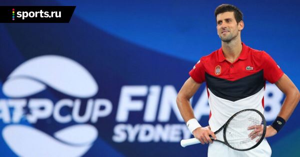 В Tennis Australia опровергли, что Джокович снялся с ATP Cup 